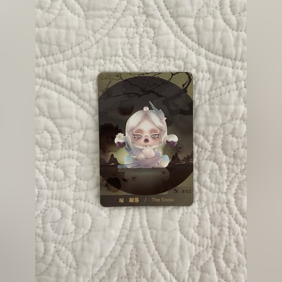 Pop Mart SKULLPANDA The Ink Plum Blossom Series Figure Blind Box (The Snow) - Picture 4 of 5